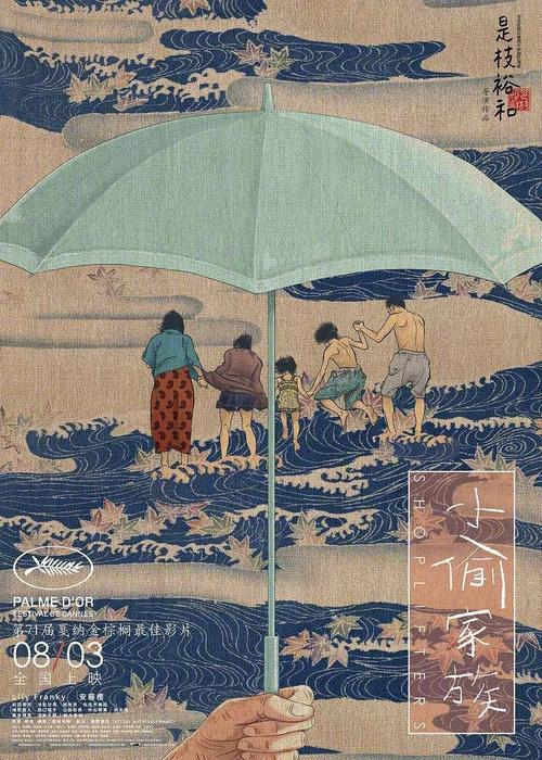 哪里能办秘鲁沃达丰法案